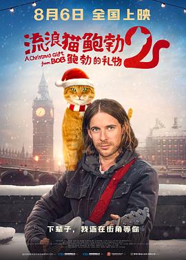 亚洲伊人久久大香线蕉在观